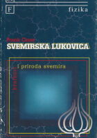 Svemirska lukovica i priroda svemira