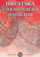 Hrvatska u socijalističkoj Jugoslaviji