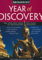 Year of Discovery