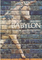 Babylon