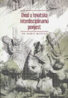 Uvod u hrvatsku interdisciplinarnu povijest