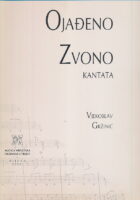 Ojađeno zvono