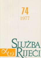 Služba riječi 74/1977