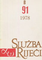 Služba riječi 91/1978