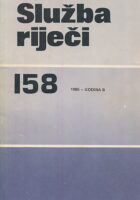 Služba riječi 158/1985