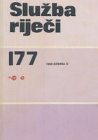 Služba riječi 177/1989