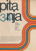 Pitanja 34/1972