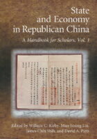State and Economy in Republican China