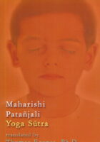 Yoga Sutra by Maharishi Patanjali
