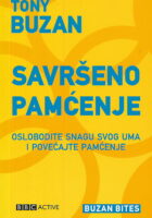 Savršeno pamćenje