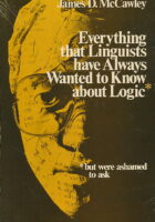Everything that Linguists have Always Wanted