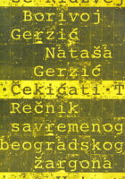 Rečnik savremenog beogradskog žargona