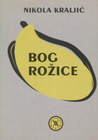 Bog rožice