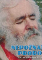 Nepoznati prorok