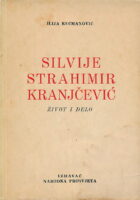 Silvije Strahimir Kranjčević