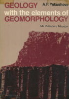 Geology with the elements of Geomorphology
