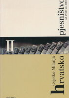 Hrvatsko pjesništvo od 1950. od 2000. II
