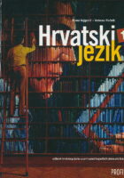 Hrvatski jezik 1 udžbenik hrvatskog jezika za prvi razred trogodišnjih strukovnih škola