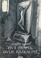 Dva hrama, dvije razvaline