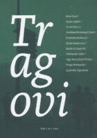 Tragovi 2/2019