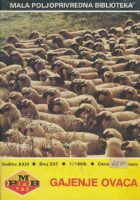 Gajenje ovaca