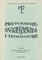 Prevođenje: suvremena strujanja i tendencije