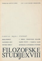 Filozofske studije XVIII