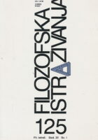 Filozofska istraživanja 125/2012