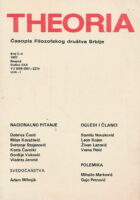 Theorija 3-4/1987