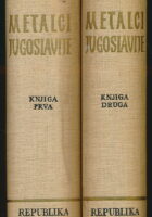 Metalci Jugoslavije 1-2