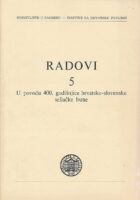 Radovi 5/1973