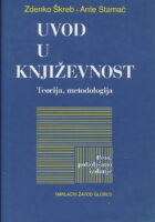 Uvod u književnost