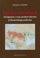 Velika Hrvatska
