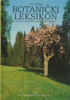 Botanički leksikon