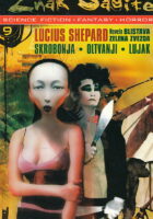 Znak Sagite 9/2002