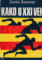 Kako u XXI vek
