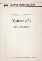Pripovetke Ive Andrića
