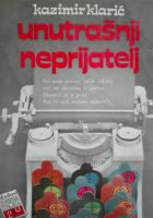 Unutrašnji neprijatelj