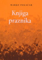 Knjiga praznika