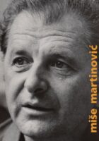 Miše Martinović (50. obljetnica)