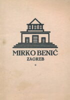 Mirko Benić : tvornica roleta