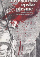 Crnogorske epske pjesme