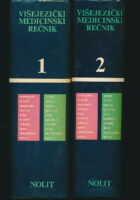 Višejezički medicinski rečnik 1-2