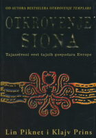 Otkrovenje Siona