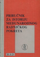 Priručnik za istoriju međunarodnog radničkog pokreta