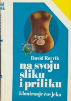 Na svoju sliku i priliku