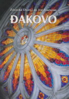 Đakovo