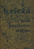 Iz naše književne krčme