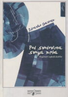 Pod svodovima svoga neba