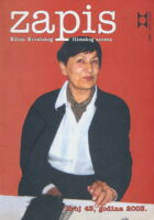 Zapis 43/2003